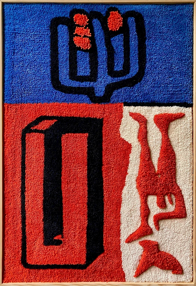 L'autre côté